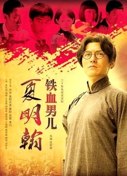 00后纯妹下海【代表月亮消灭你】发骚自摸咪咪乍现发育完美